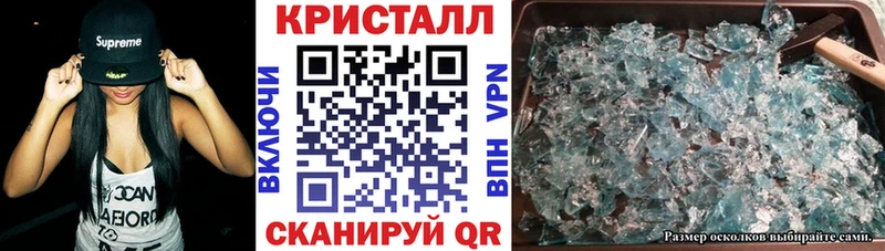 хочу   Краснотурьинск  АМФЕТАМИН 97% 