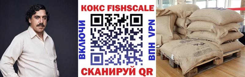 КОКАИН 98% Краснотурьинск