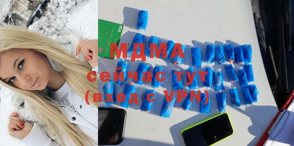 спайс Алзамай