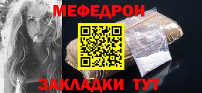альфа пвп VHQ Лесосибирск