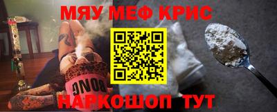 альфа пвп VHQ Лесосибирск