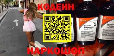 кокаин премиум Ликино-Дулёво