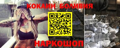 альфа пвп VHQ Лесосибирск