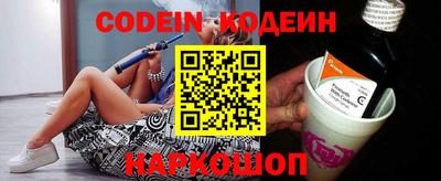 кокаин премиум Ликино-Дулёво