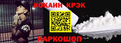 альфа пвп VHQ Лесосибирск
