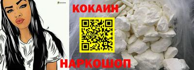 альфа пвп VHQ Лесосибирск