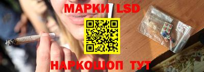 кокаин премиум Ликино-Дулёво