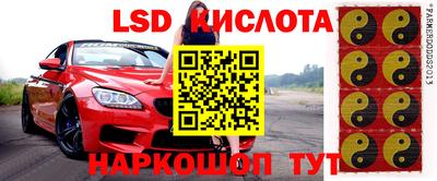 прущая мука Ливны
