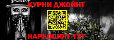 альфа пвп VHQ Лесосибирск
