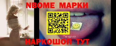 альфа пвп VHQ Лесосибирск