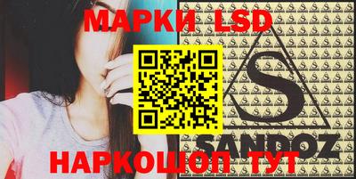 прущая мука Ливны