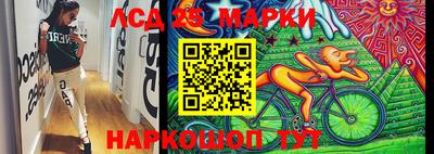 прущая мука Ливны