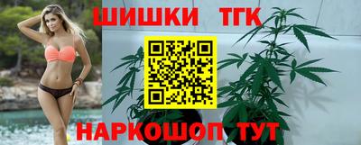 кокаин премиум Ликино-Дулёво