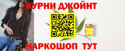 альфа пвп VHQ Лесосибирск