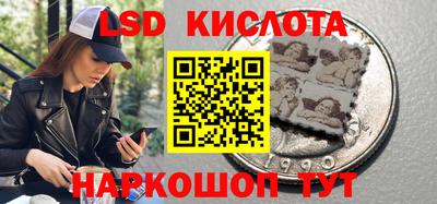 кокаин премиум Ликино-Дулёво