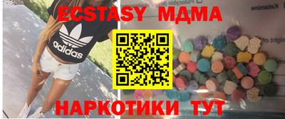 прущая мука Ливны