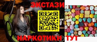 a pvp Славянск-на-Кубани