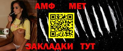 прущая мука Ливны
