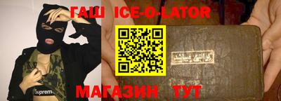 альфа пвп VHQ Лесосибирск