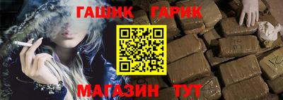 альфа пвп VHQ Лесосибирск