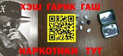 кокаин премиум Ликино-Дулёво