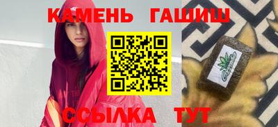 кокаин премиум Ликино-Дулёво