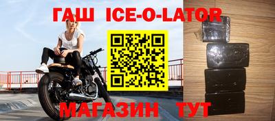 прущая мука Ливны