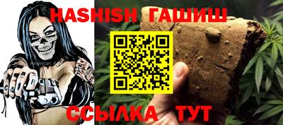 кокаин премиум Ликино-Дулёво