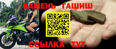 кокаин премиум Ликино-Дулёво