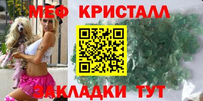 кокаин премиум Ликино-Дулёво