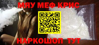 кокаин премиум Ликино-Дулёво