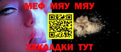 кокаин премиум Ликино-Дулёво