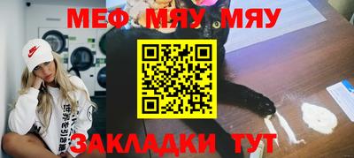 альфа пвп VHQ Лесосибирск